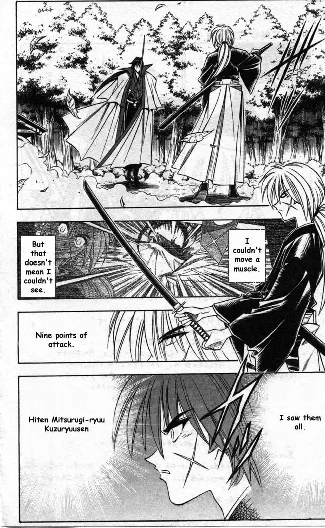 Rurouni Kenshin Chapter 95 5